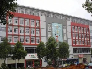 2020年萍乡开发区义务教育学校招生方案出炉 （学区）