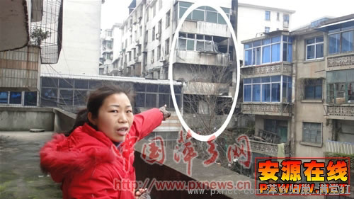 萍乡商城“2·19”大火记者调查