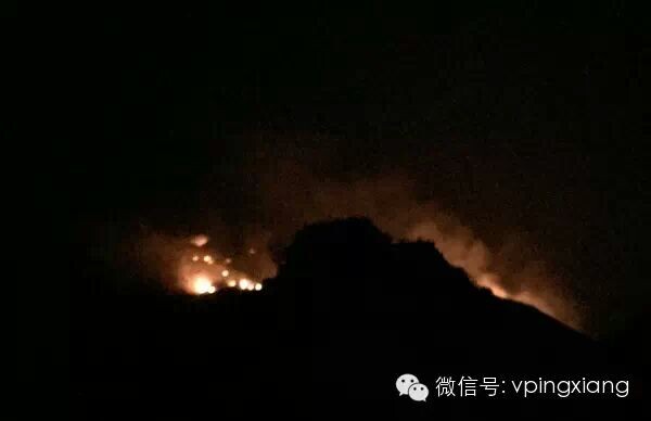 今年萍乡会火，最高处烧了！羊年第一天 萍乡武功山发生大火 起火原因不明