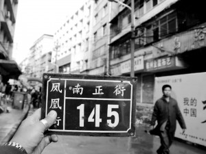 当年敢和老香港比繁华的萍乡南正街，后来怎么样了？？？