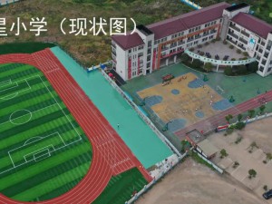 萍乡高铁新城片区一大批学校要新建、改建提升