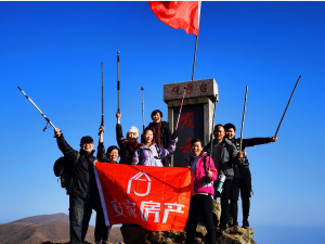安家、友家参加萍乡登山节-—武功山华云界穿越。